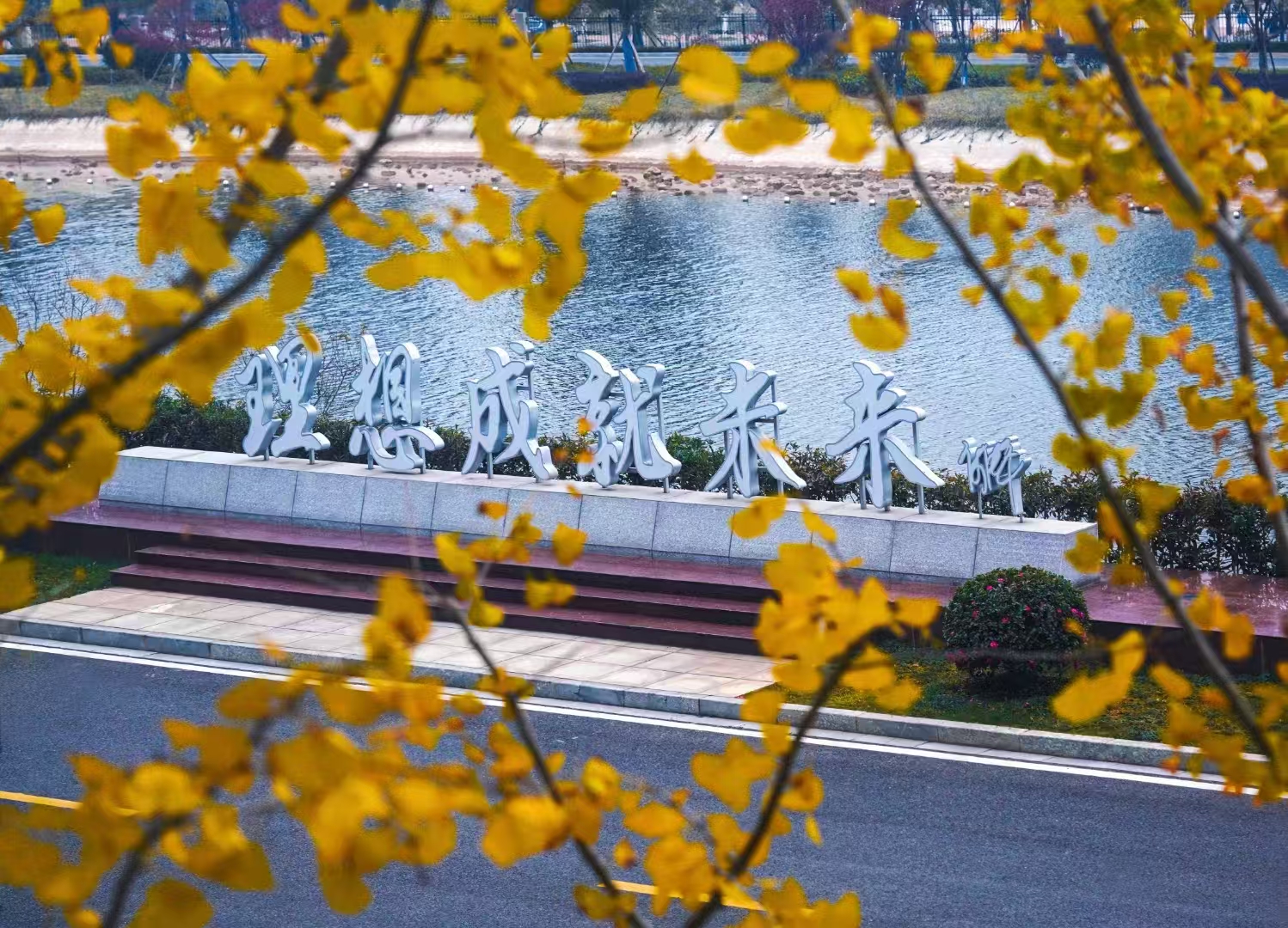 首页 | J9集团有限公司官网