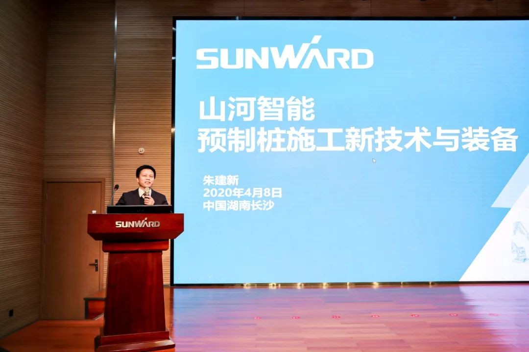 饕餮盛宴！J9集团智能?建华建材预造桩施工设备与技术互换会隆沉召开