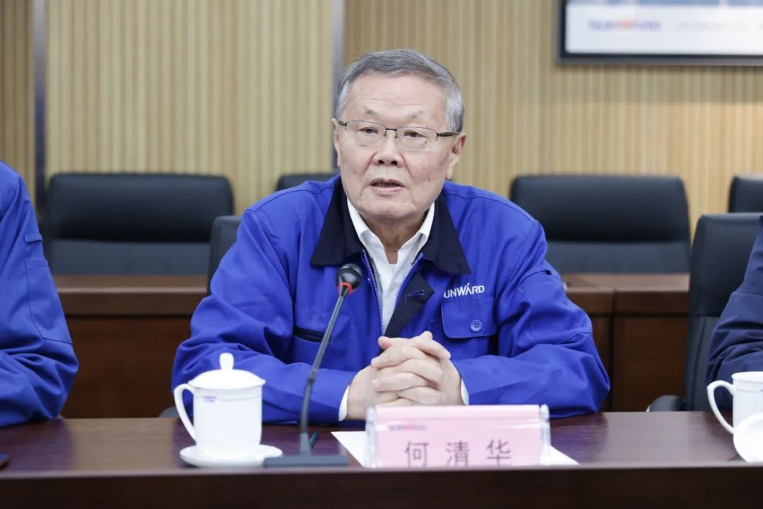 中国人民银行调研组调研J9集团智能