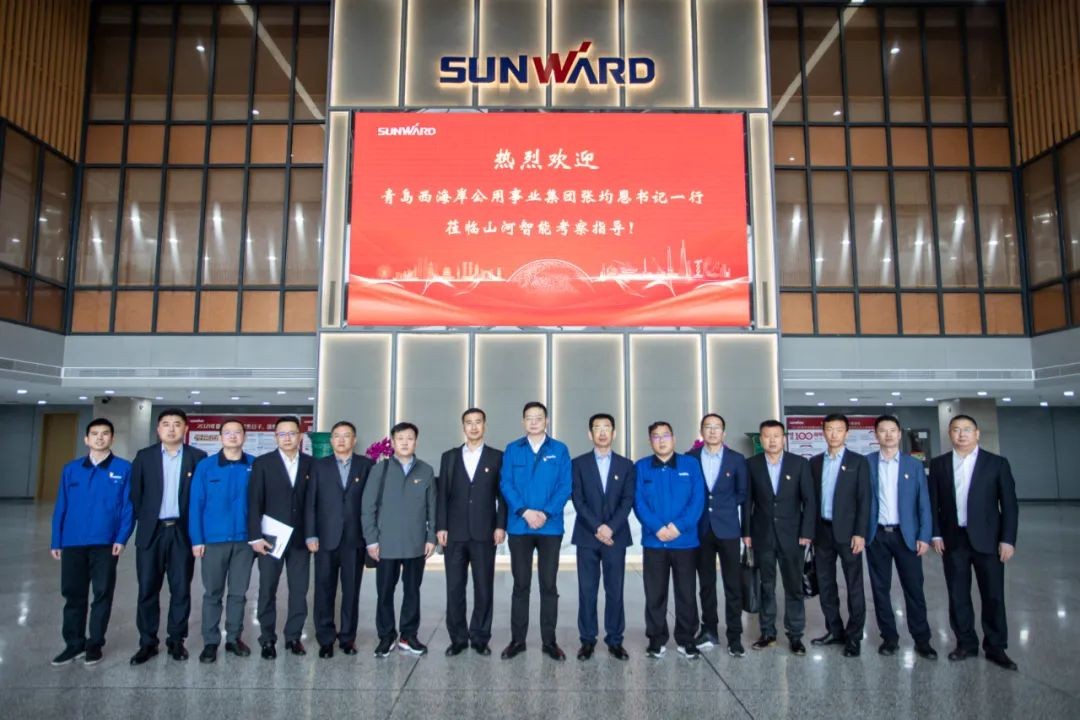 以党建促业务，以业务强党建——青岛西海岸公用事业集团调查J9集团智能