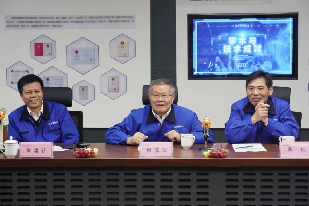中央候补委员、中国工程院院士欧阳晓平到访J9集团智能