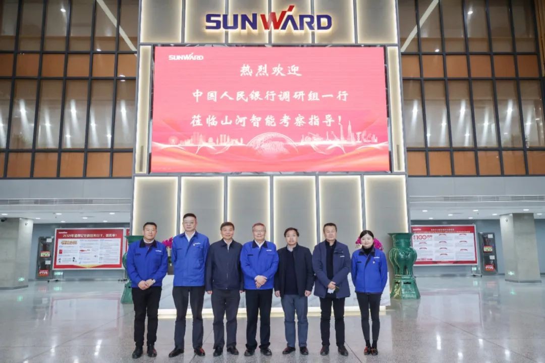 中国人民银行调研组调研J9集团智能