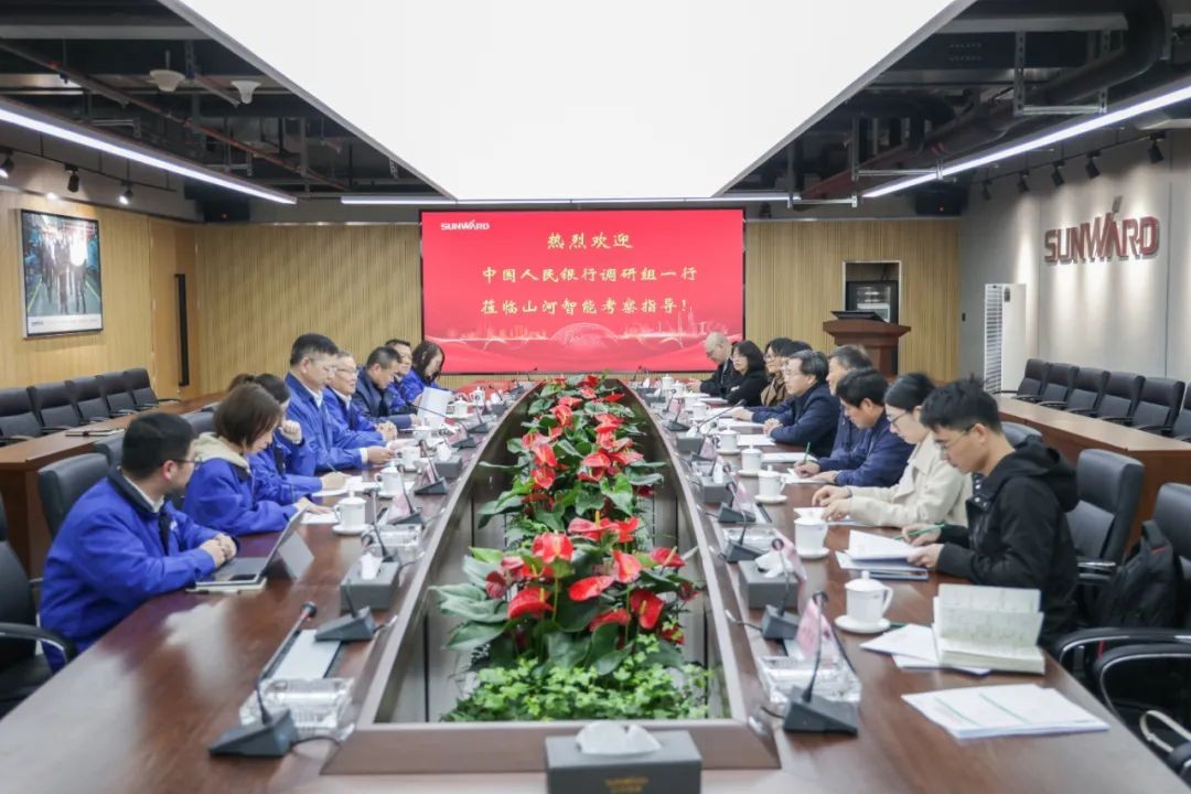 中国人民银行调研组调研J9集团智能