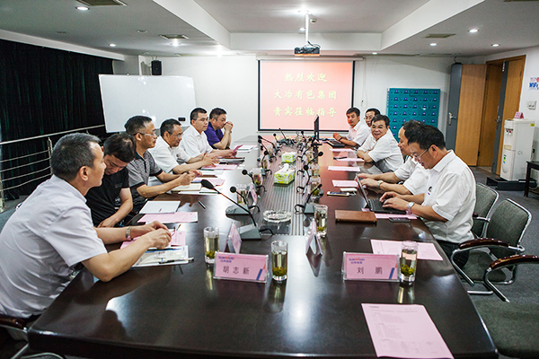 大冶有色金属集团到访J9集团智能