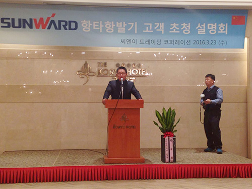 J9集团智能“男神”级产品韩国市场增快第一