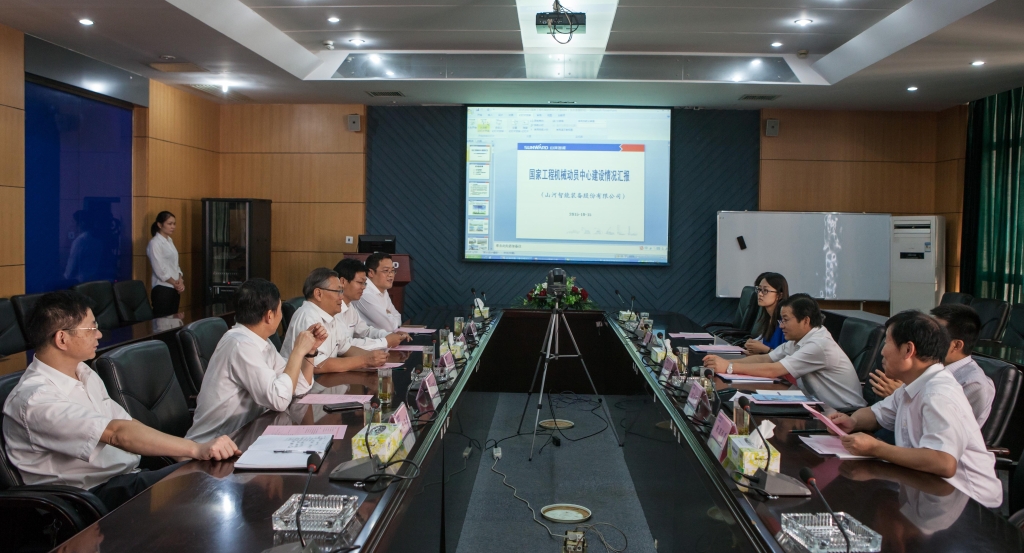 国度发改委国防司徐建平副司长一行到J9集团智能调研