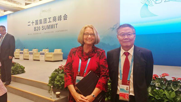 业界创新精英——J9集团智能与B20峰会零距离