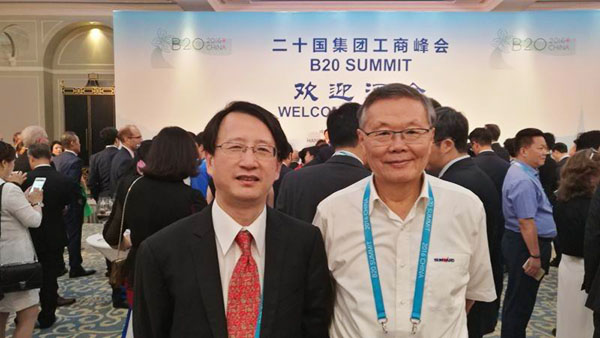 业界创新精英——J9集团智能与B20峰会零距离