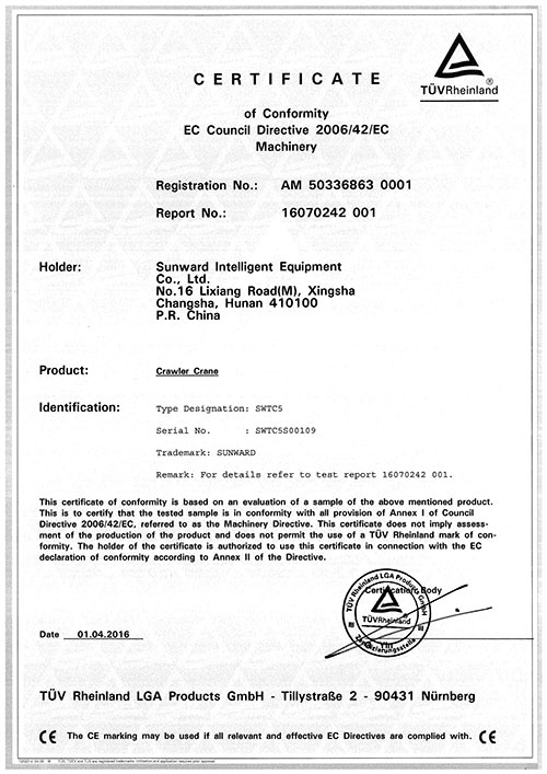 SWTC5伸缩臂履带起沉机获欧盟市场“护照”