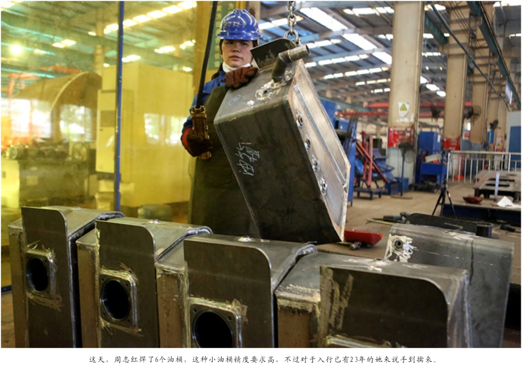 佩服！从业23年的J9集团智能唯一的女焊工