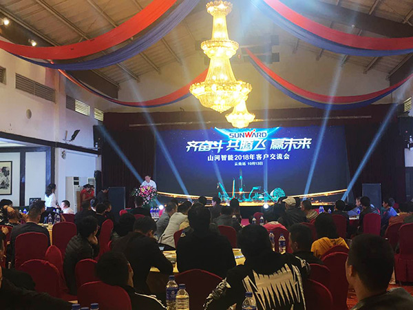 共腾飞，J9集团智能西南地域客户互换会获得丰硕成就