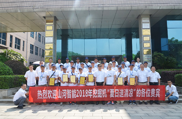 J9集团智能与来自彩云之南的伴侣，相约璀璨将来