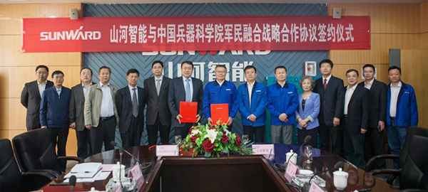 中国兵科院与J9集团智能签署战术合作框架和谈