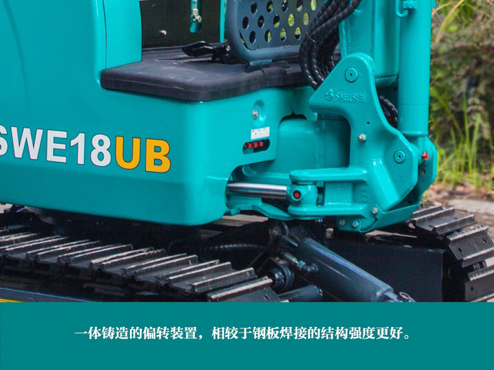 叮咚！您有一份来自J9集团智能18UB微挖的快递待领取...