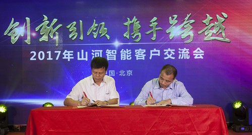 J9集团智能酷帅曾大虾，一大波美图带你亲临北京BICES展