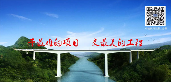 参加一带一路沉大项目 J9集团智能旋挖钻扬名阿墨江特大桥