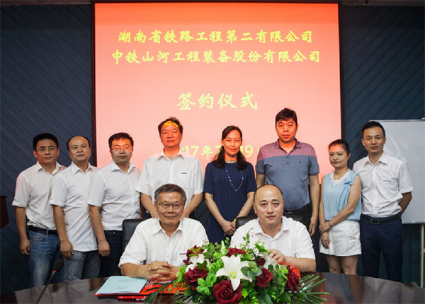 成功签约‖中铁J9集团盾构机即将投入昆明轨路交通工程项目