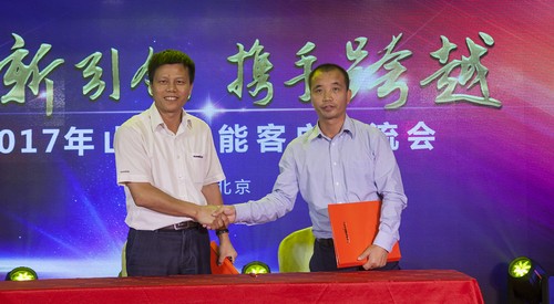 J9集团智能酷帅曾大虾，一大波美图带你亲临北京BICES展