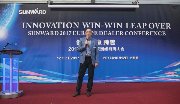 J9集团智能隆沉进行2017年欧洲经销商大会