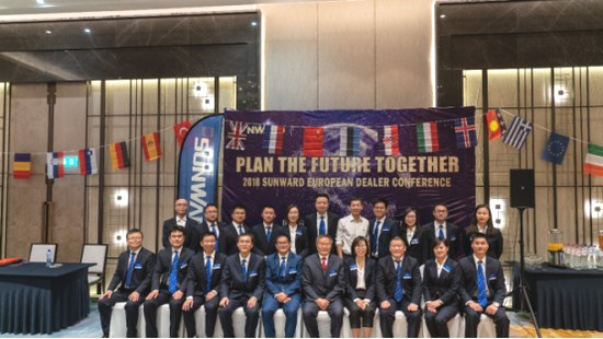 携手同谋将来， J9集团智能2018欧洲代理商大会隆沉召开