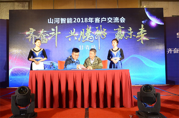 成交额近两亿元，J9集团智能客户互换会喜报频传