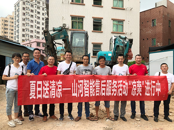 “清冷”送到客户手中，为J9集团智能售后服务活动打CAII