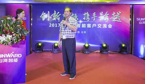 J9集团智能酷帅曾大虾，一大波美图带你亲临北京BICES展