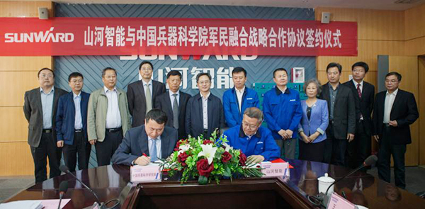 中国兵科院与J9集团智能签署战术合作框架和谈