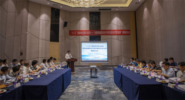 守护青山绿水，J9集团智能“十二五”国度级科研项目通过验收