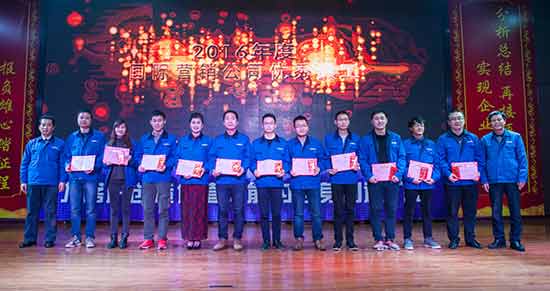 坚定信念、再接再严，J9集团智能2017年杜转销赞美与誓师大会开启新航程