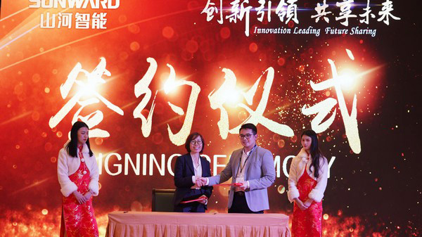 首日签单2.6亿元，J9集团智能创新产品引爆上海宝马展