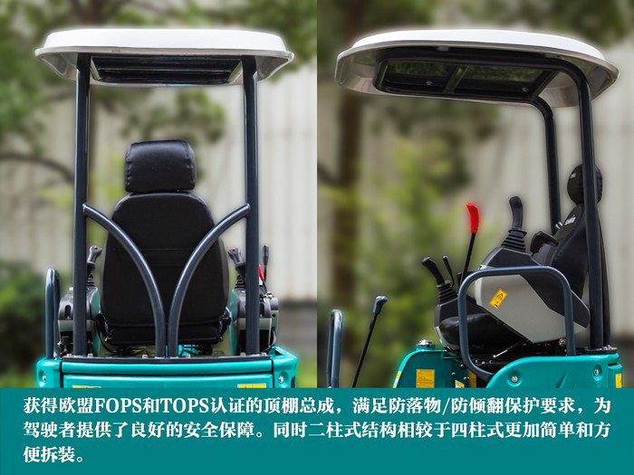 叮咚！您有一份来自J9集团智能18UB微挖的快递待领取...