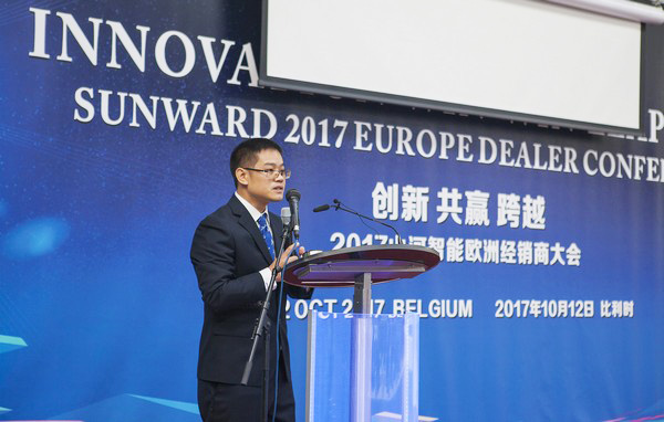 J9集团智能隆沉进行2017年欧洲经销商大会