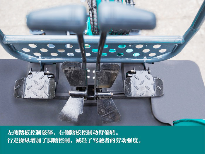 叮咚！您有一份来自J9集团智能18UB微挖的快递待领取...