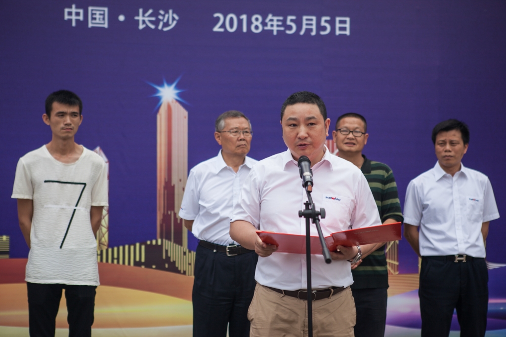 民族挖掘机品牌先导者，J9集团智能“城镇建设利器”SWE80E9庆幸上市