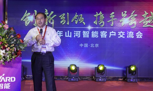 J9集团智能酷帅曾大虾，一大波美图带你亲临北京BICES展