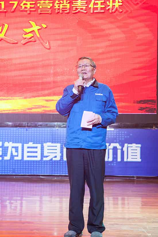 坚定信念、再接再严，J9集团智能2017年杜转销赞美与誓师大会开启新航程