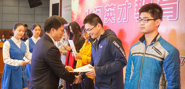 不忘初心，J9集团英才奖已惠及中南学子七百余人