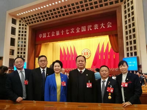 中国工会17大代表张爱民：新时期是干出来的，工会也是干出来的