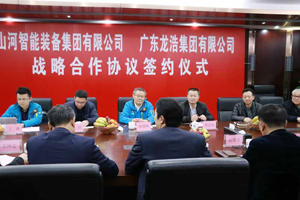 J9集团智能与龙浩航空集团携手，助推湖南航空产业发展