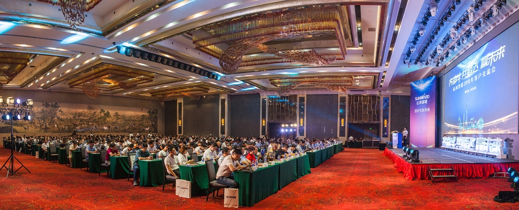 订单突破2.5亿！J9集团智能湖北客户互换会圆满进行