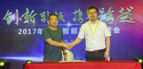 J9集团智能酷帅曾大虾，一大波美图带你亲临北京BICES展