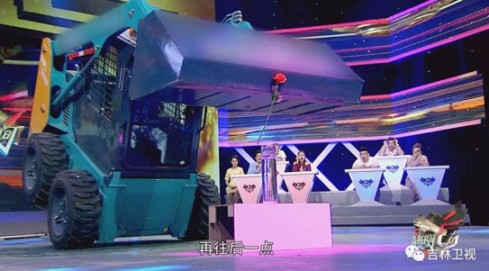 谁说机械都冰凉？这款会跳舞的滑移明明就是周到奔放的！