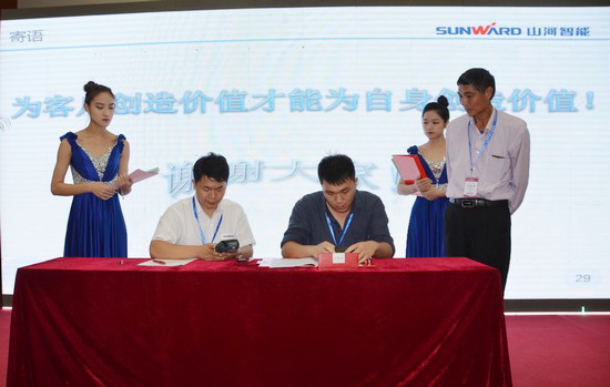 唱响“J9集团之歌”J9集团智能广东客户互换会圆满成功