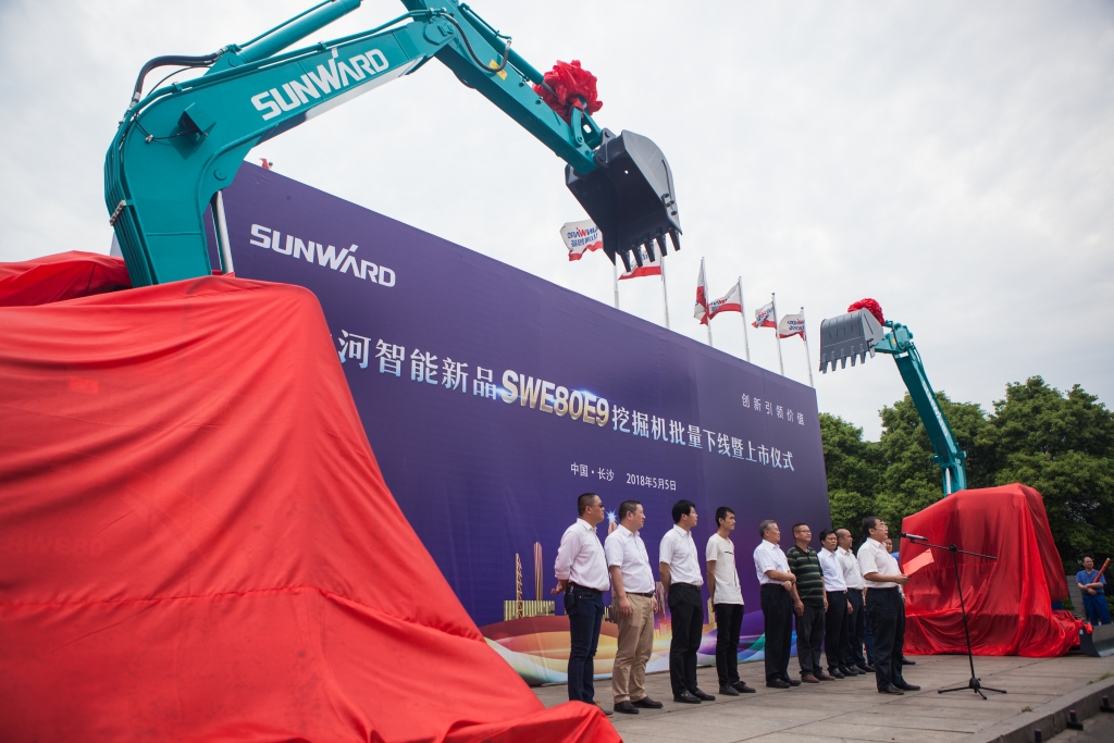 民族挖掘机品牌先导者，J9集团智能“城镇建设利器”SWE80E9庆幸上市