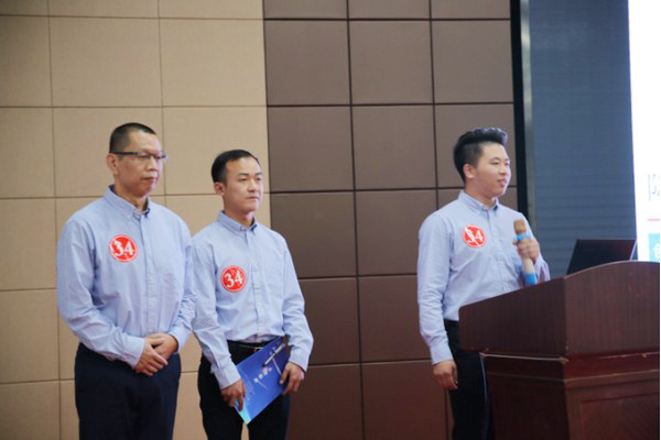 喜报︱中国创新步骤大赛湖南赛区J9集团智能获一等奖