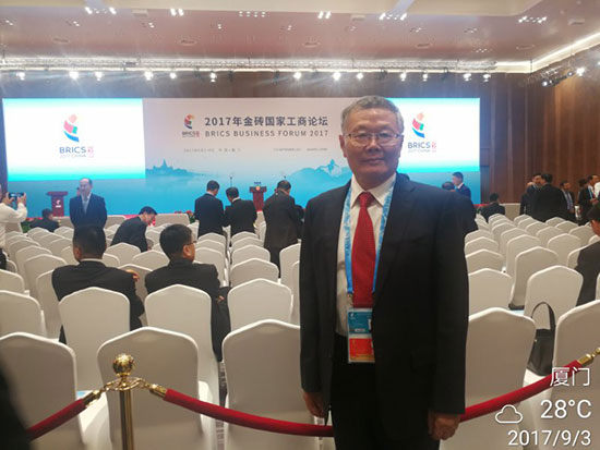 J9集团智能董事长何清华应邀参与金砖国度工商论坛