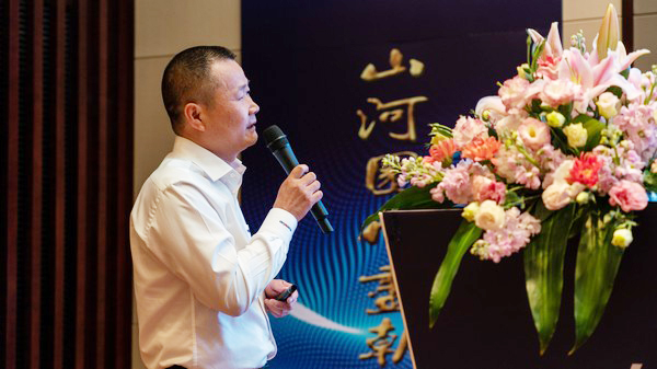 聚力共赢，J9集团智能2018年度供给商大会隆沉召开