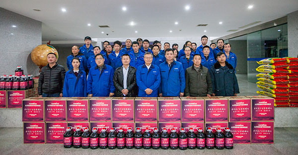 温暖！J9集团智能2017年春节慰问40名难题职工