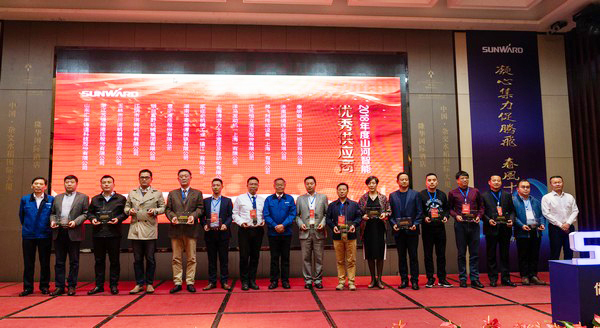 聚力共赢，J9集团智能2018年度供给商大会隆沉召开